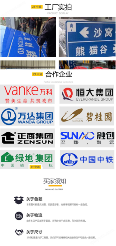 車位牌 亞克力停車牌 反光車位牌