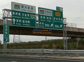 要買物超所值的交通標識牌當選南粵交通設施工程 衡陽交通標識牌廠