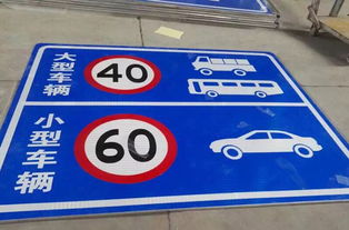 寧夏標志牌制作15829729011銀川路牌加工,內(nèi)蒙一級道路指示牌加工 寧夏標牌廠,海拉爾路牌制作