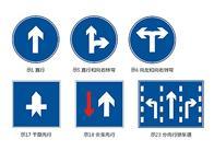 告示牌制作 江門標識牌廠家 肇慶電力安全標志牌 龍門牌 龍門牌圖片,告示牌制作 江門標識牌廠家 肇慶電力安全標志牌 龍門牌 龍門牌高清圖片 江海區陽溢交通設施經營部