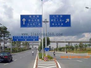 海南交通標志牌 廣東地區標志牌生產批發&ndash;海南交通標志牌 廣東地區標志牌生產廠家&ndash;海南交通標志牌 廣東地區標志牌生產供應商