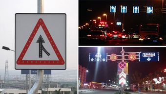 太陽能標志牌面陣式導光湘旭交安專利技術介紹