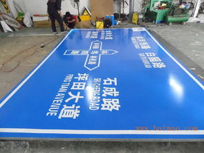 325 273f型懸臂式交通標志桿定制廠家,325 273f型懸臂式交通標志桿定制廠家生產廠家,325 273f型懸臂式交通標志桿定制廠家價格