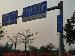 交通停車供應(yīng)信息 交通停車批發(fā) 交通停車價格 找交通停車產(chǎn)品上