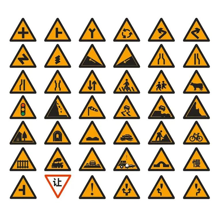 定做各類道路交通標(biāo)志牌 反光指示牌 路牌.交通標(biāo)志牌 三角鄉(xiāng)