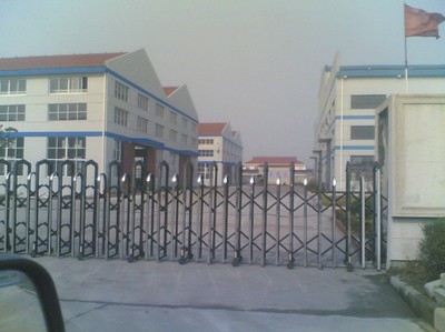 溫州僑派工藝禮品