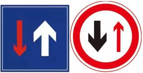 德安人速看！這些交通標(biāo)志最易導(dǎo)致扣分，第一個你可能就認不出！