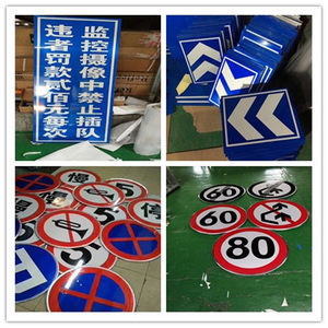 近期172組交通警示牌立桿設(shè)計全覽 安全導(dǎo)向與城市美學(xué)融合