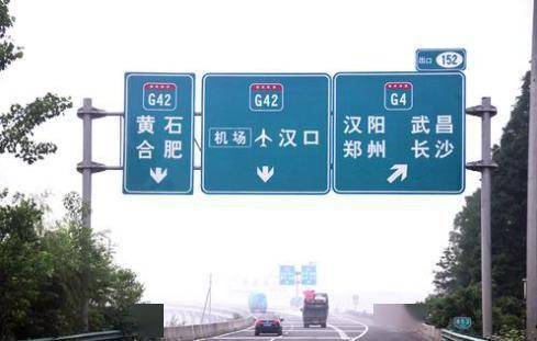 鹽山十大熱門產(chǎn)品盤點，交通標(biāo)牌引領(lǐng)產(chǎn)業(yè)新潮流