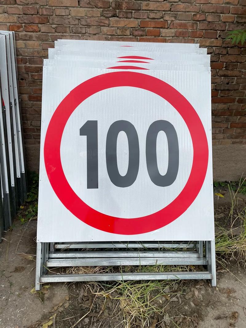 高速施工牌 交通設施的關鍵組成部分