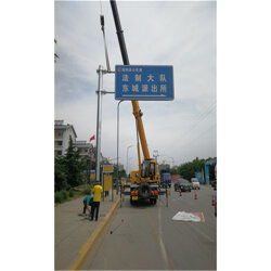 萊蕪高速公路指示牌廠家電話與價格分析