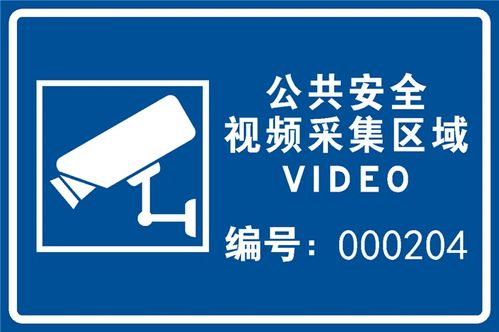 交通標志牌的分類體系與路虎交通標牌的專業應用