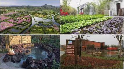 【5月17-18日·周莊】2017文旅地產(chǎn)暨休閑農(nóng)業(yè)、鄉(xiāng)村旅游及特色小鎮(zhèn)開發(fā)運營與規(guī)劃設計專題研討會