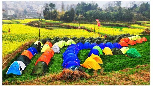 農(nóng)業(yè)部 2018年工作要點(diǎn),農(nóng)產(chǎn)品加工業(yè) 休閑農(nóng)業(yè)和鄉(xiāng)村旅游 農(nóng)村創(chuàng)業(yè)創(chuàng)新