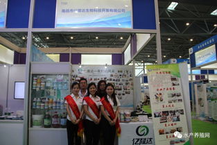 水產全產業鏈共襄盛會，合肥漁博會引領行業創新與融合