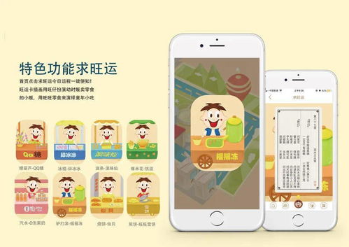 2020第29屆時報金犢獎遼寧省區全球校園創意分享會 點燃創意火花，賦能青年成長